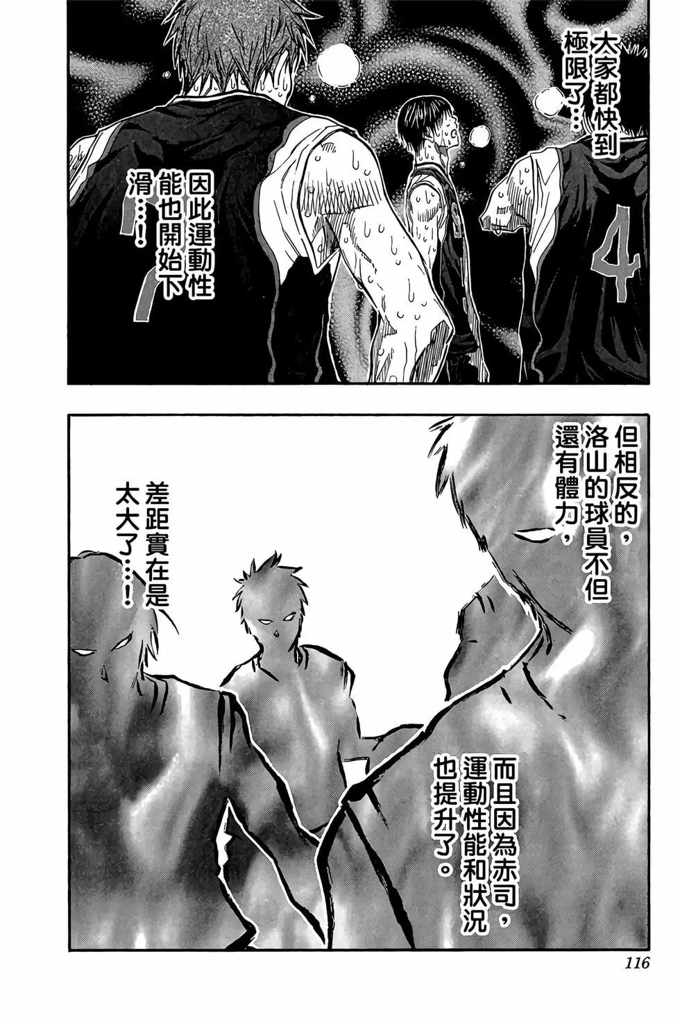 第30卷