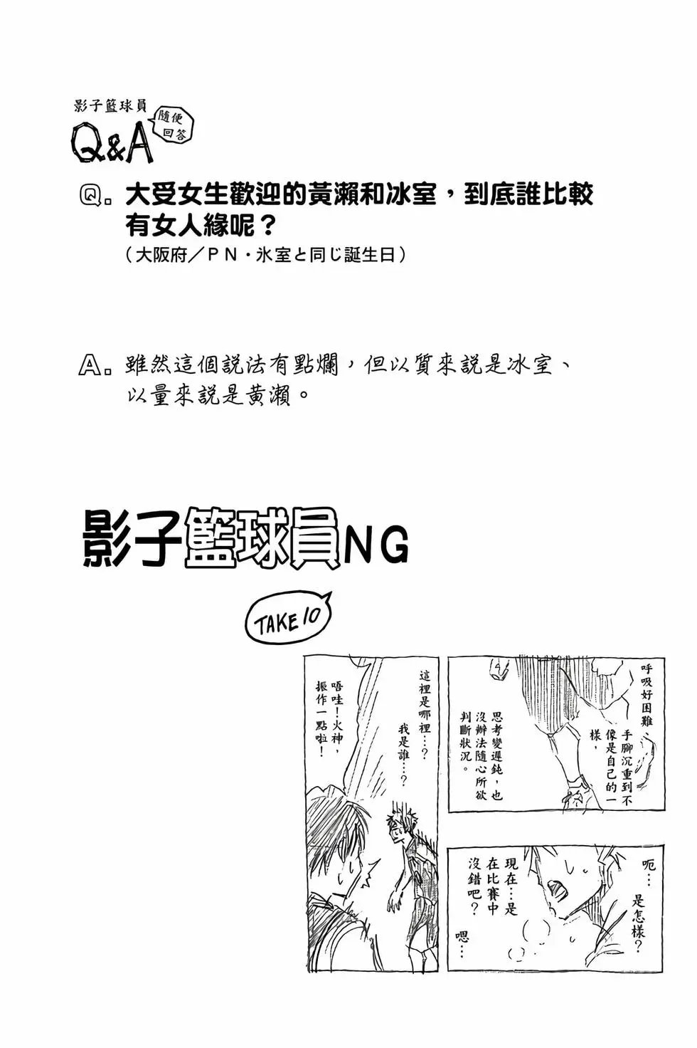 第30卷