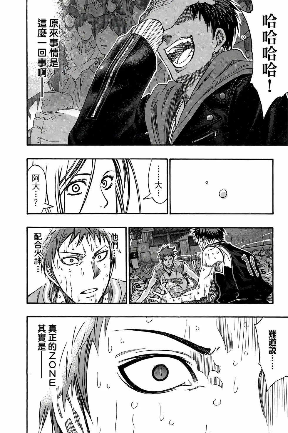 第30卷
