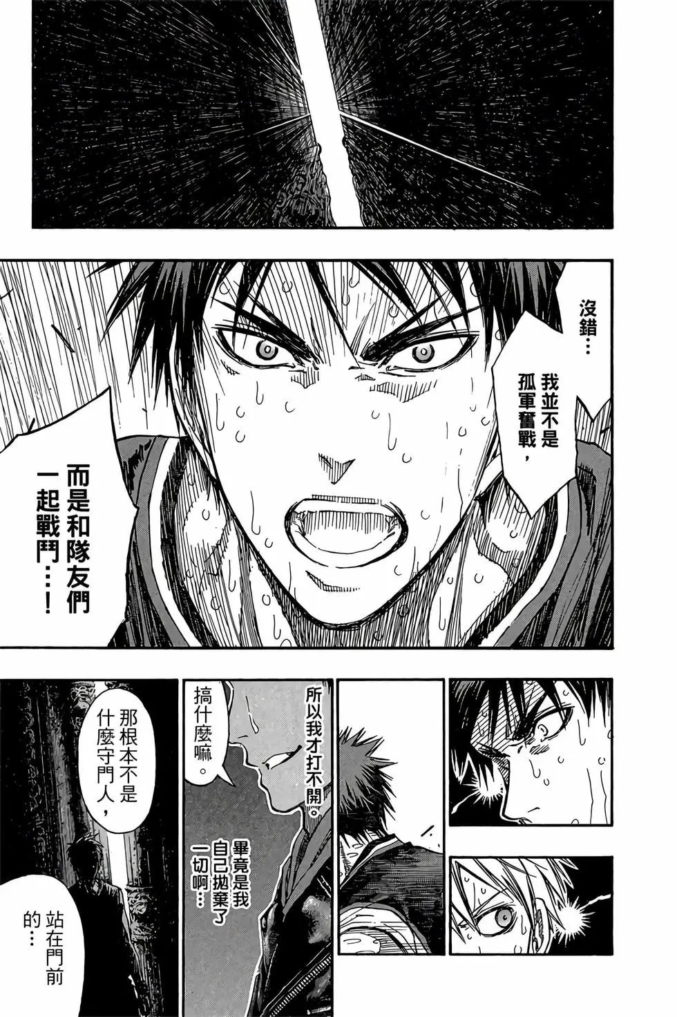 第30卷