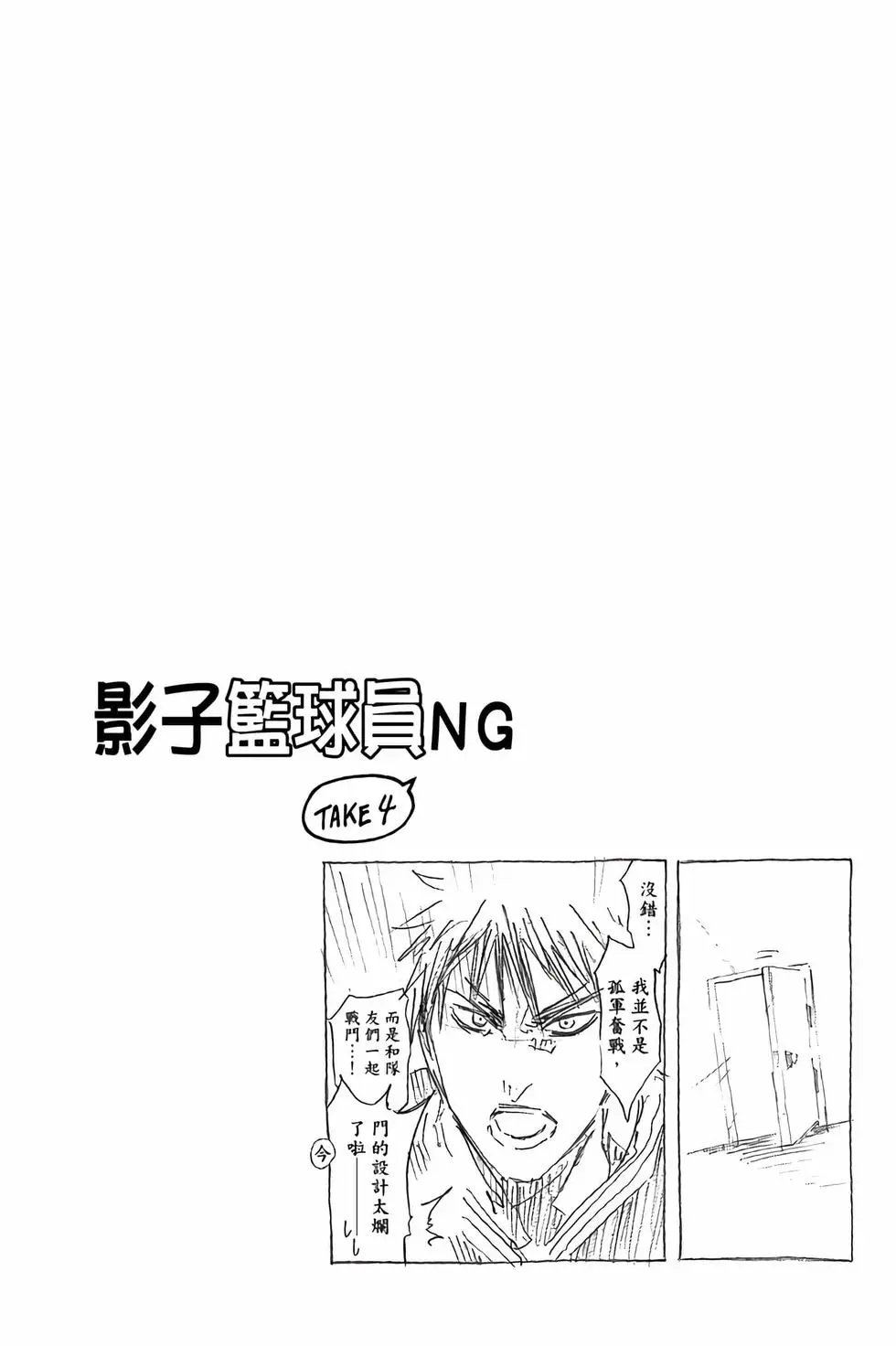第30卷