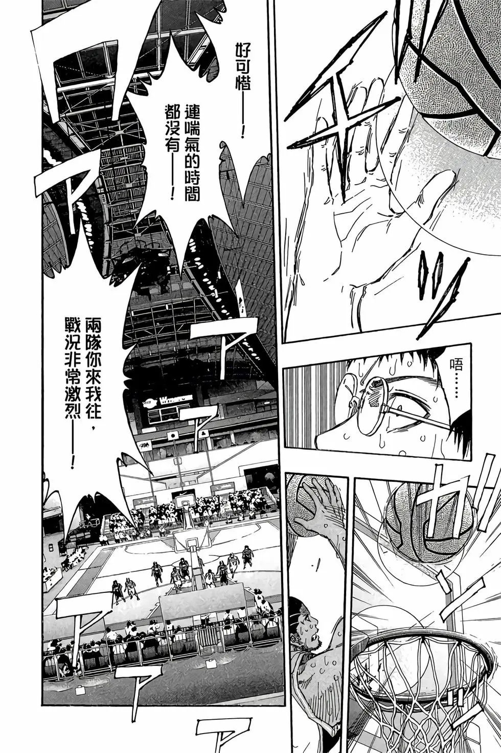 第30卷