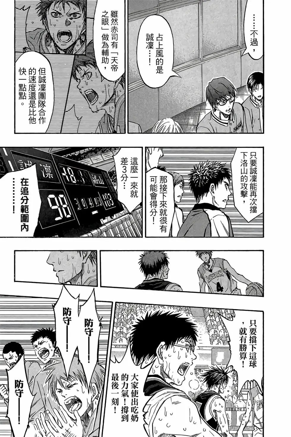 第30卷