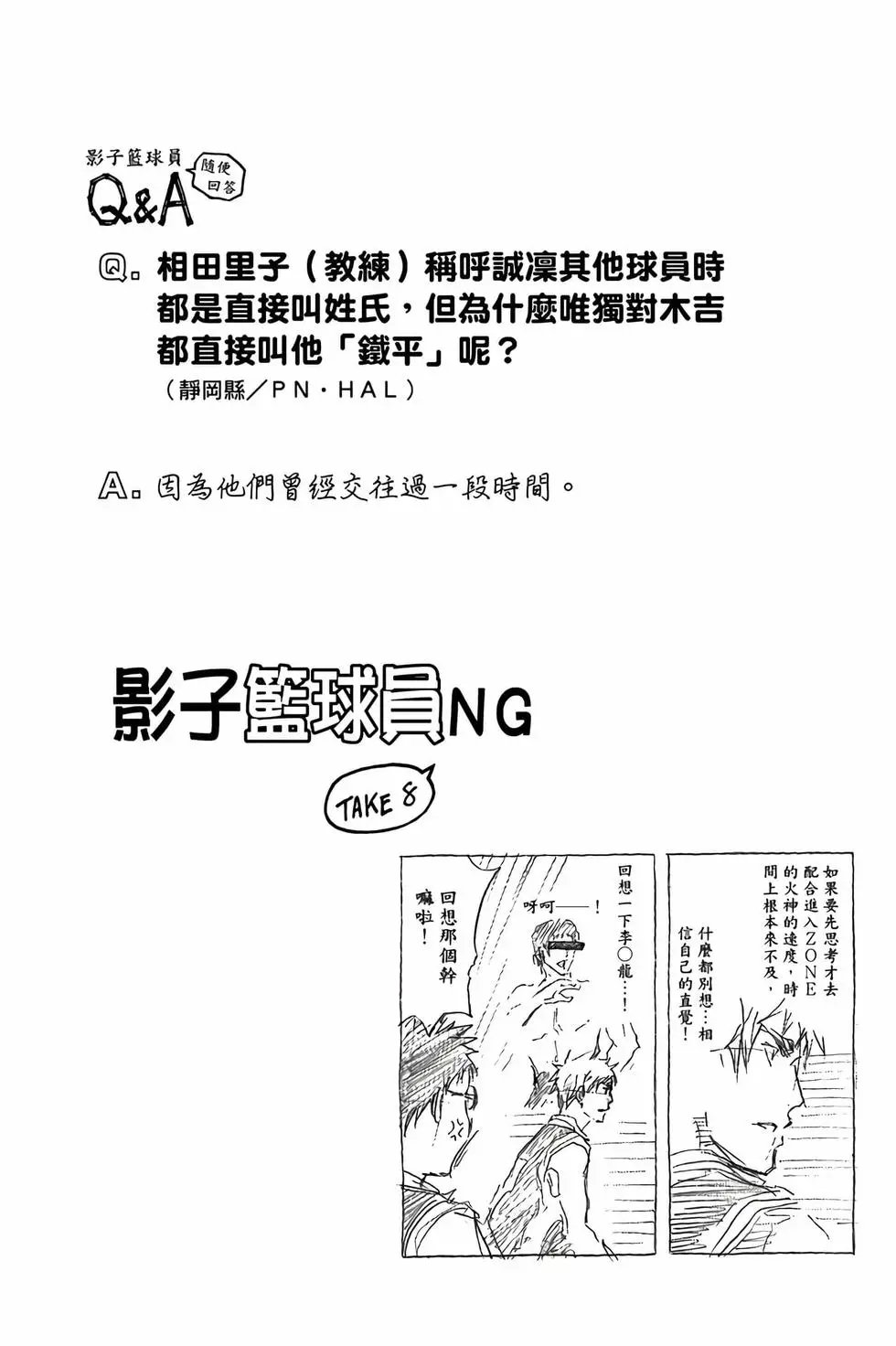 第30卷