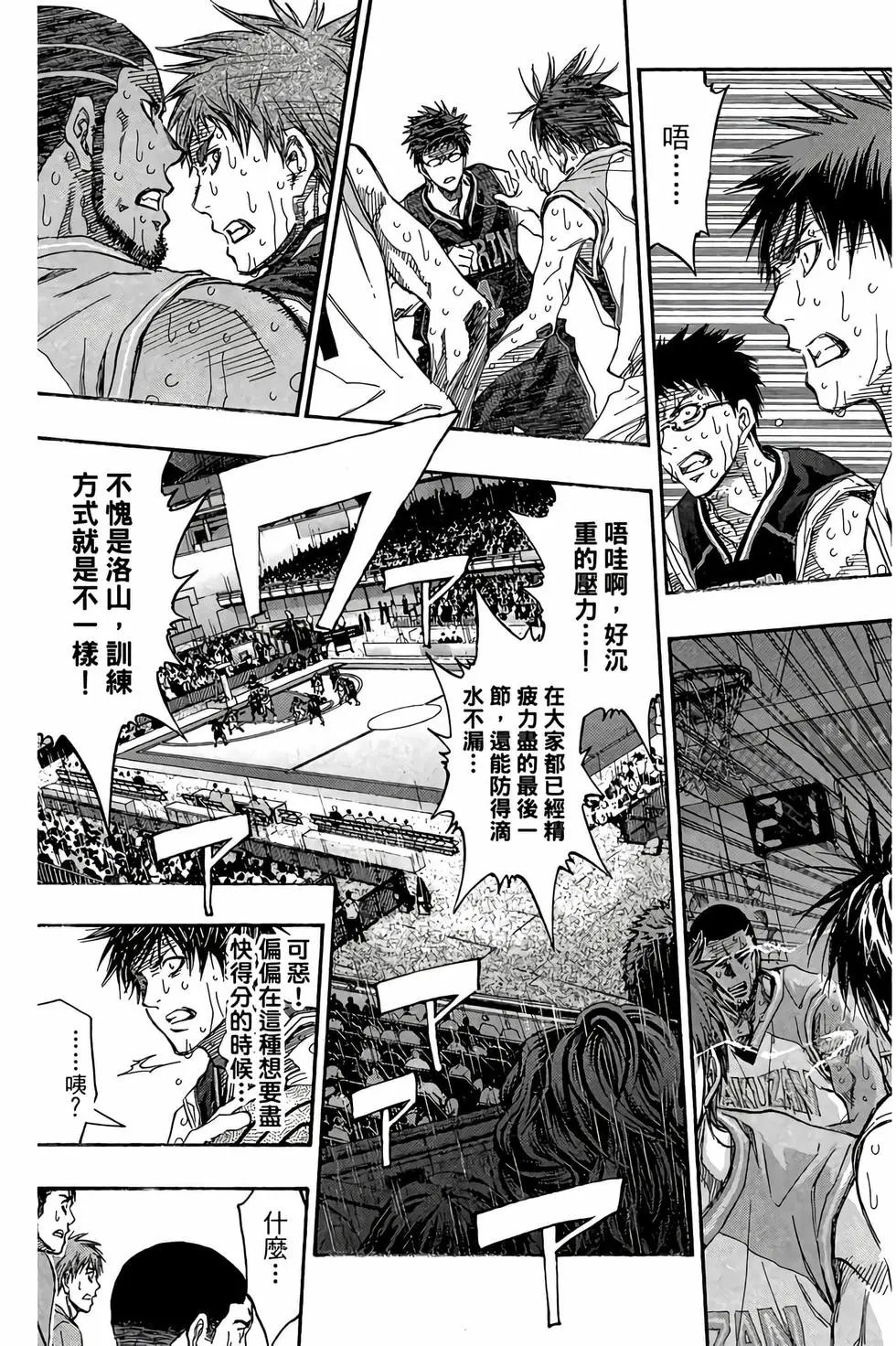 第30卷