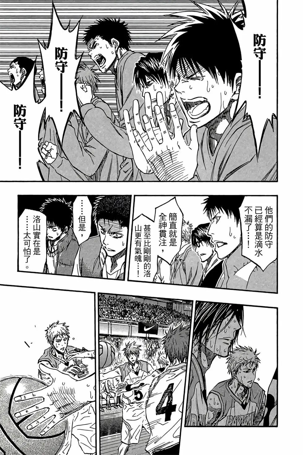 第30卷
