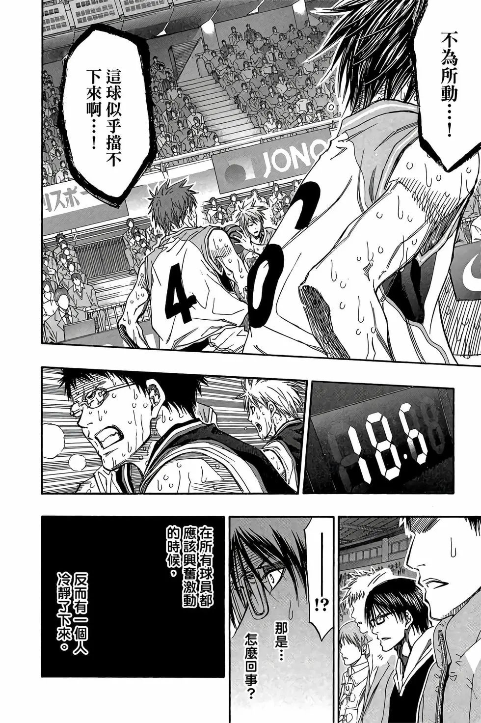 第30卷