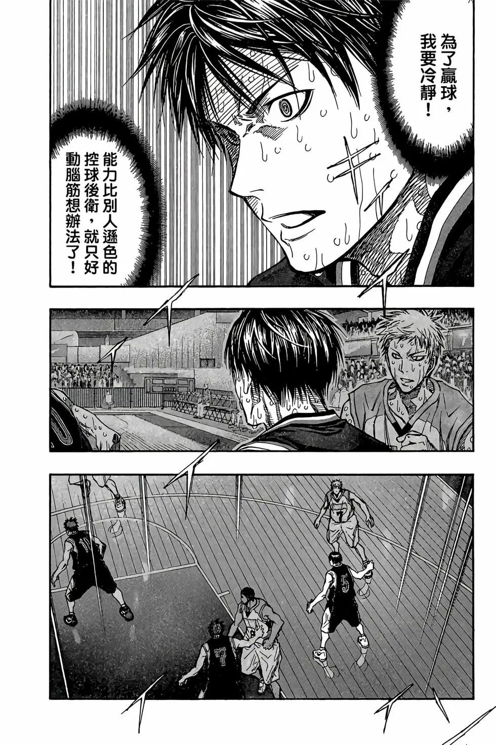 第30卷