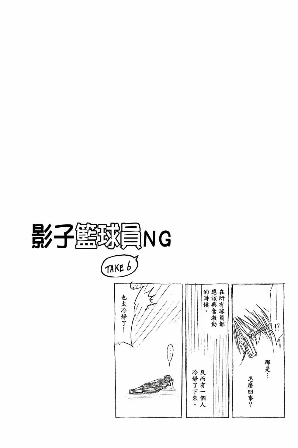 第30卷