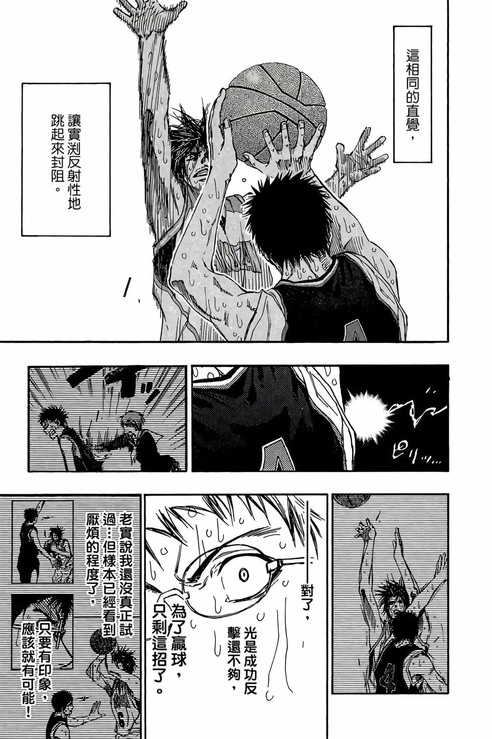 第30卷