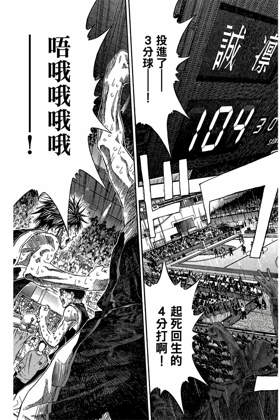 第30卷