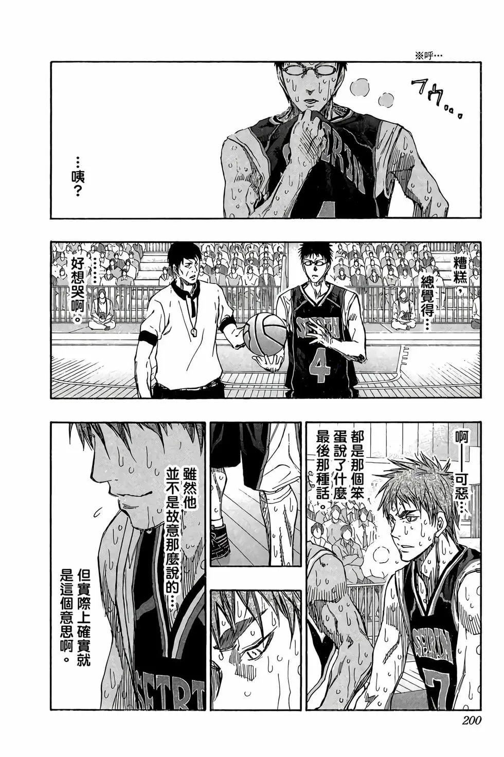 第30卷