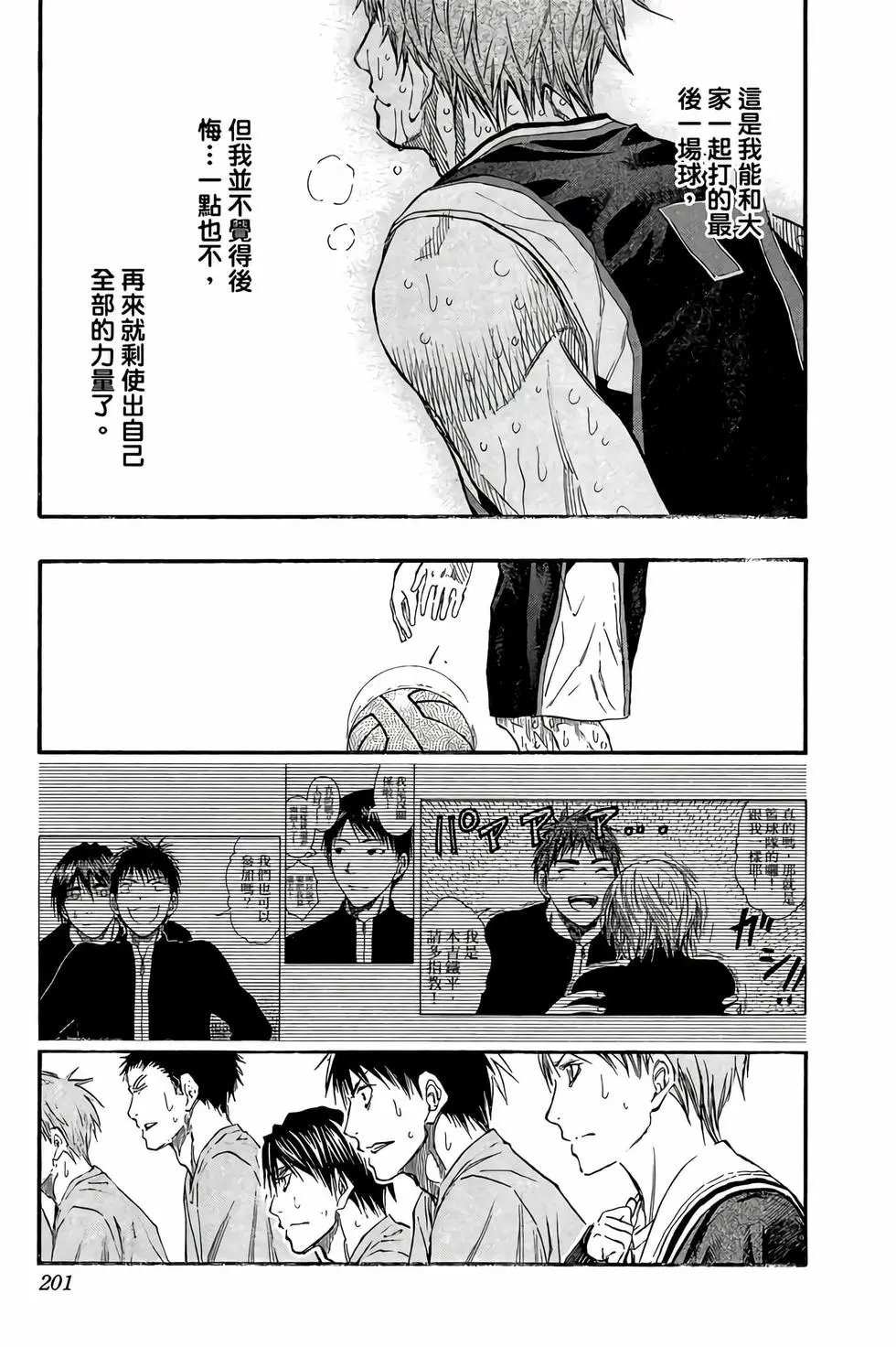 第30卷