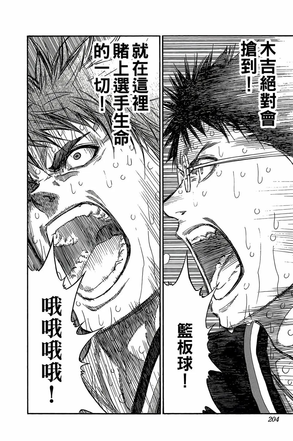 第30卷