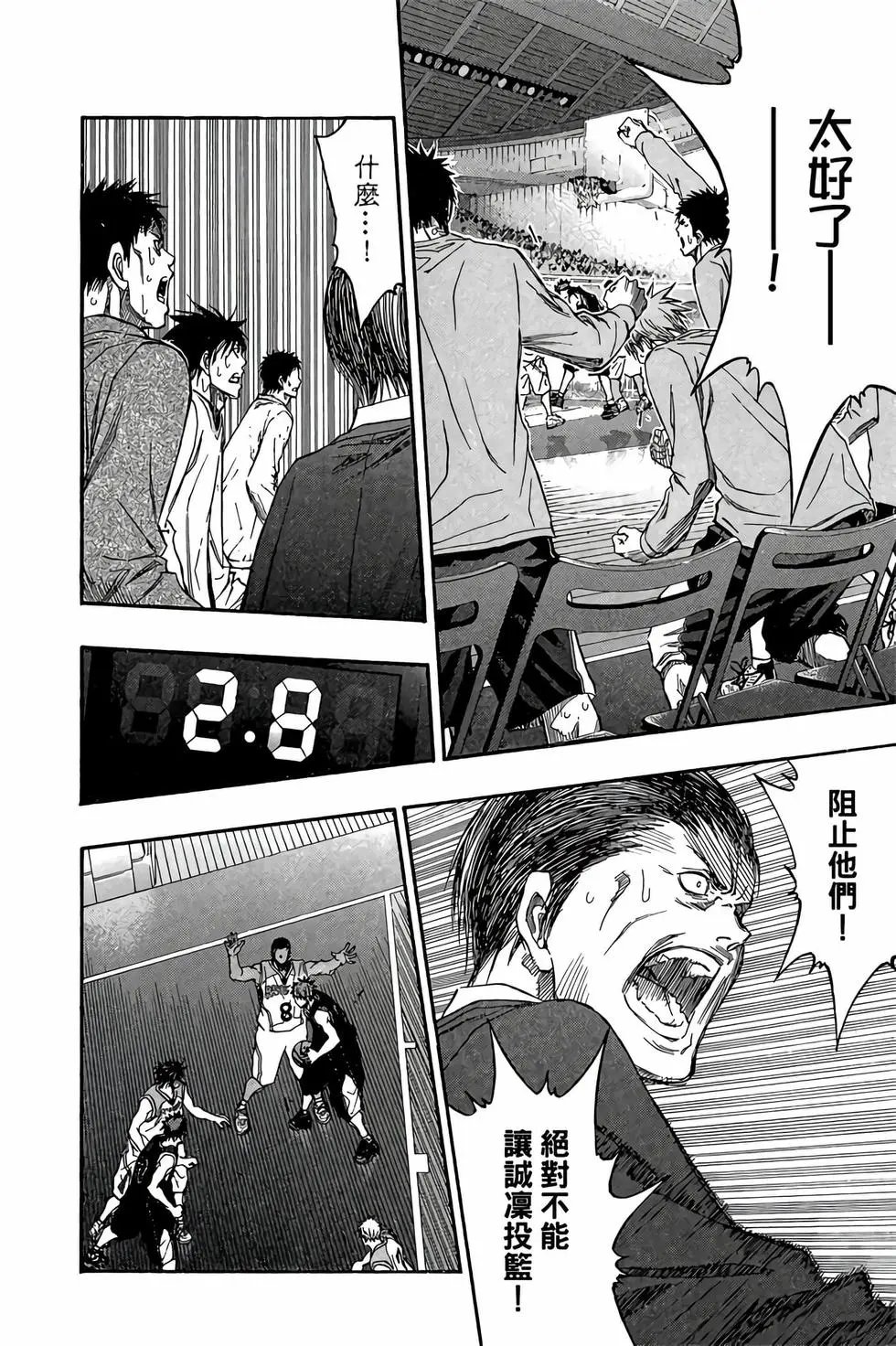 第30卷