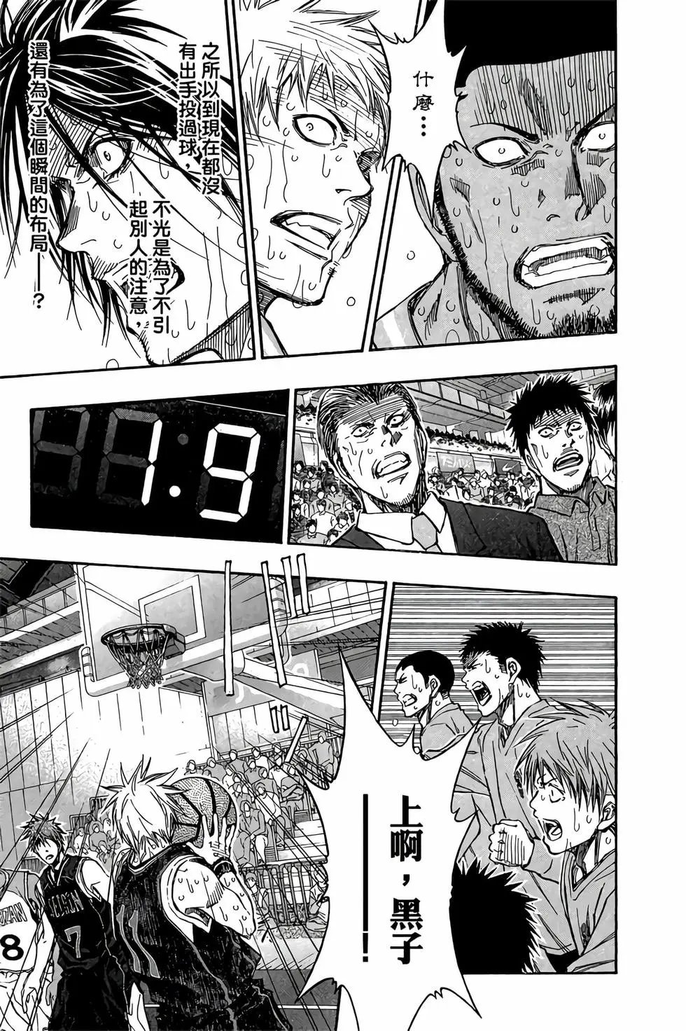 第30卷