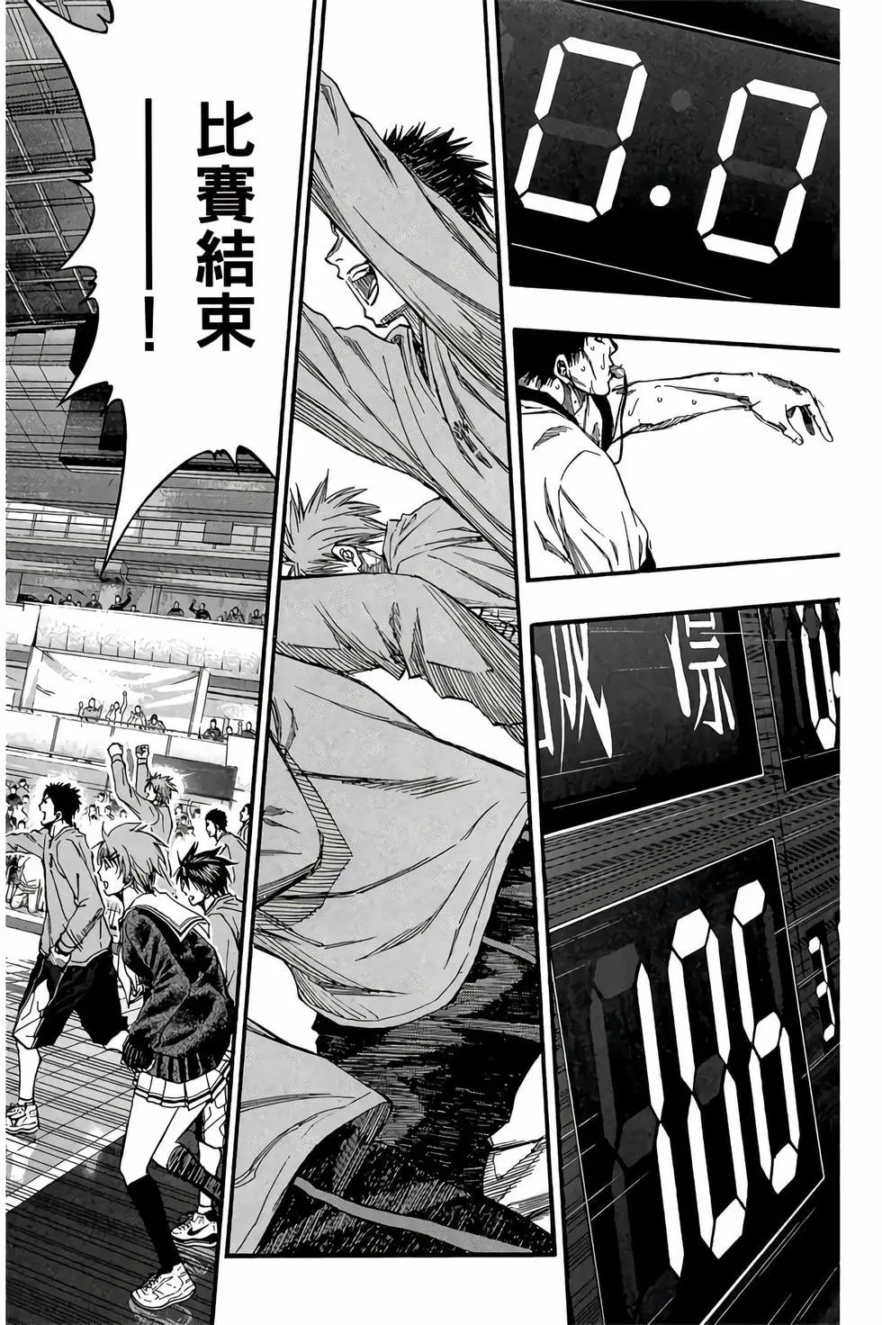 第30卷
