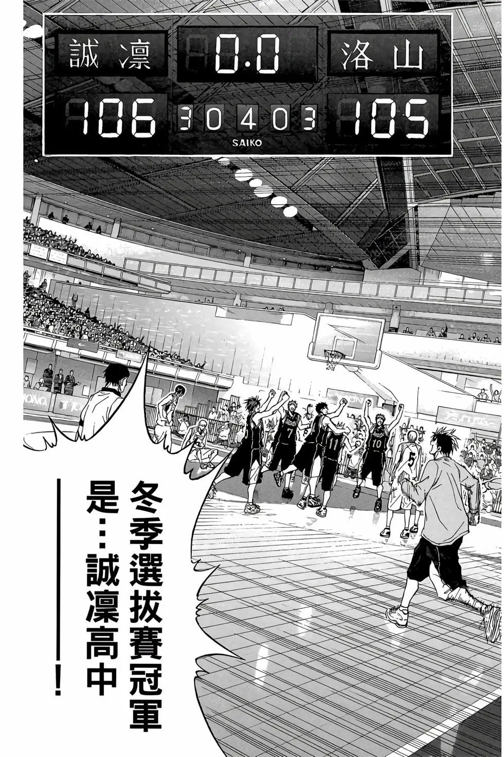 第30卷