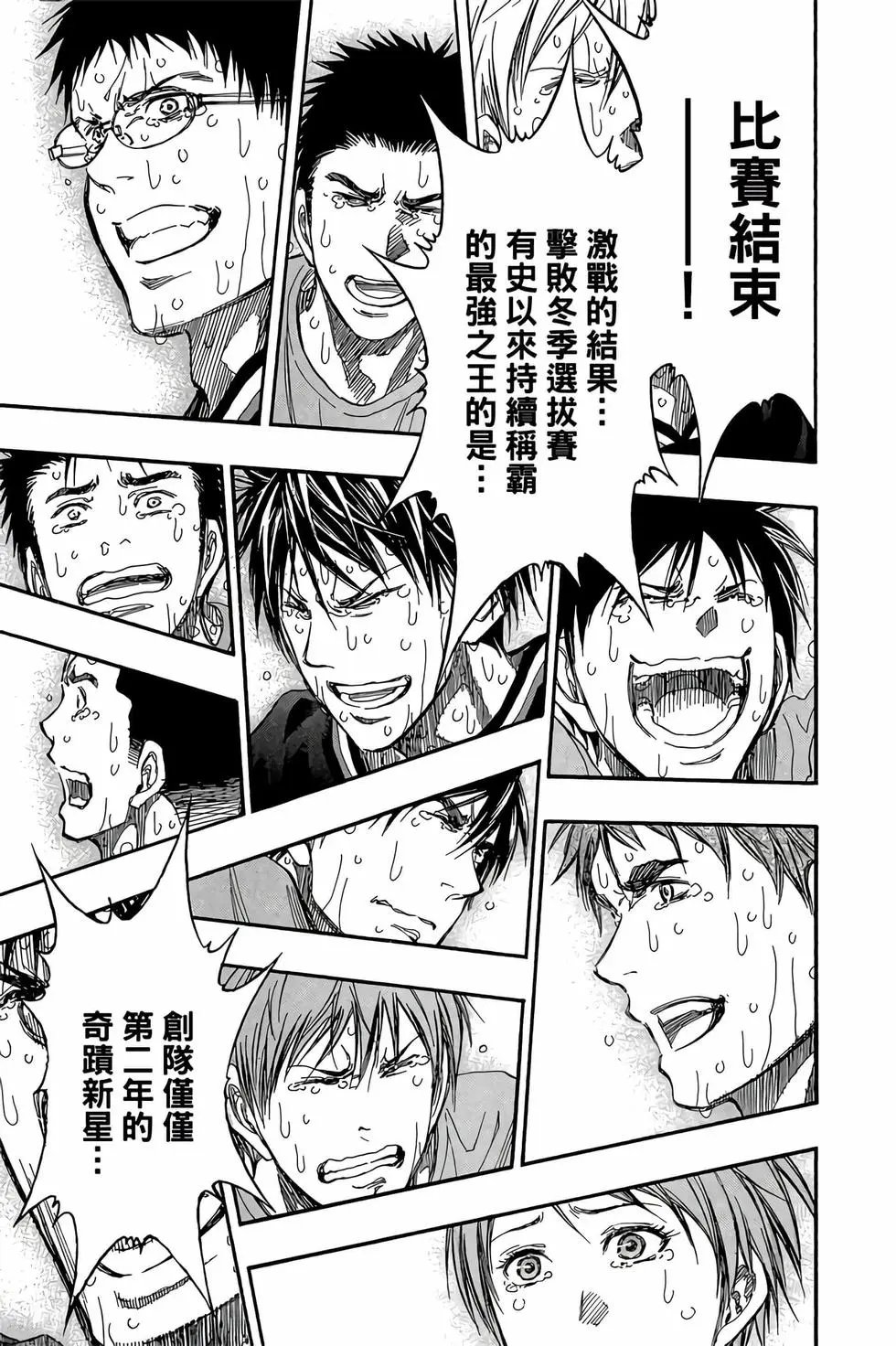 第30卷