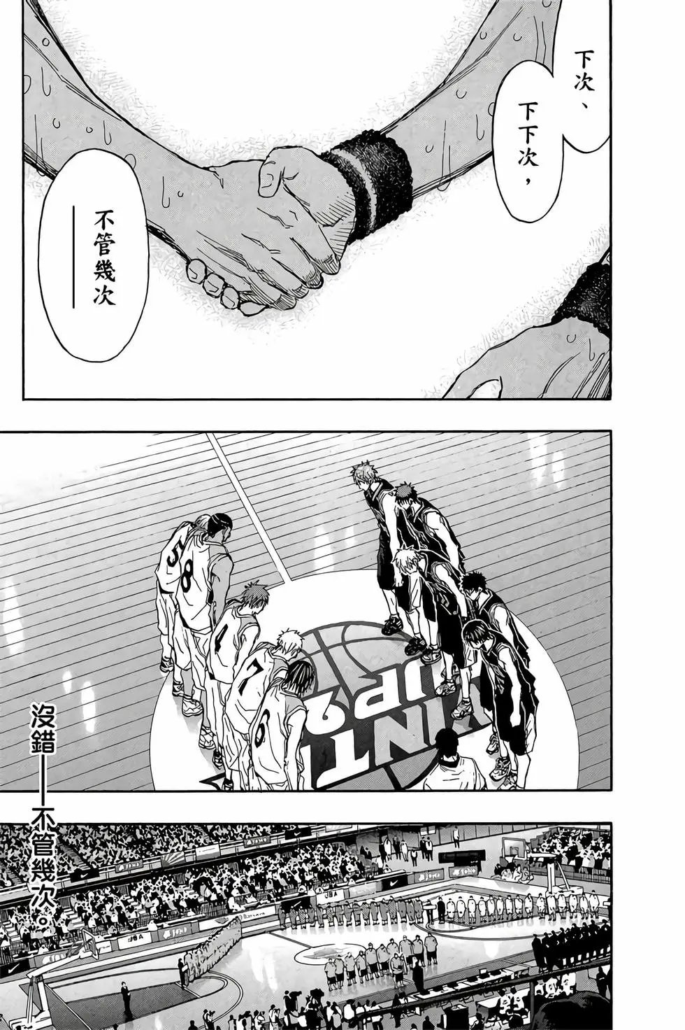 第30卷
