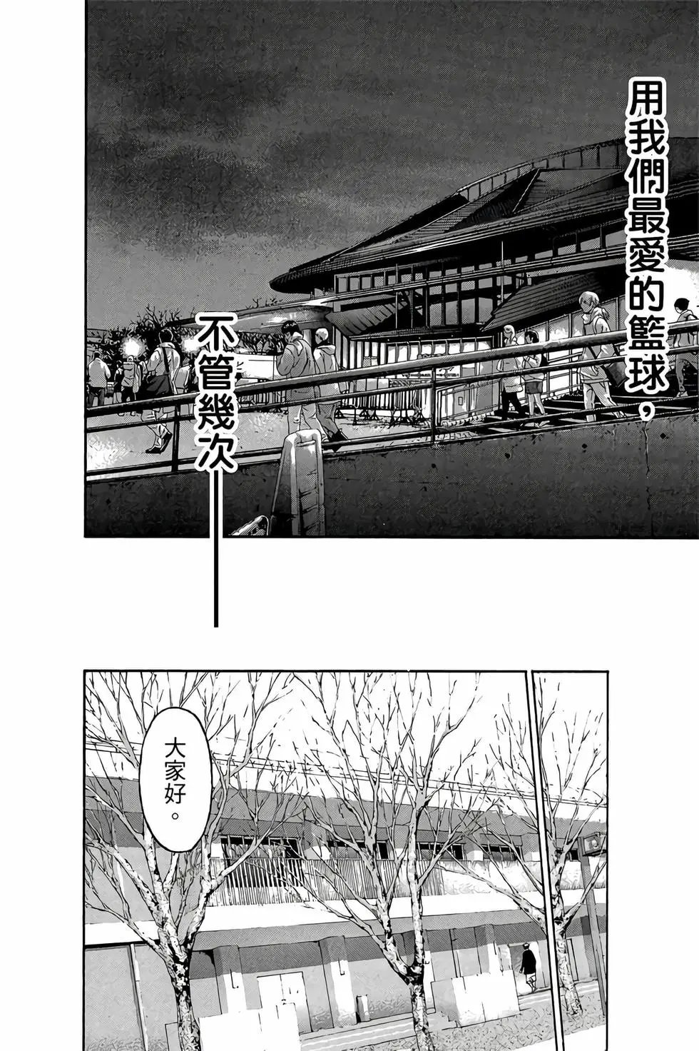 第30卷