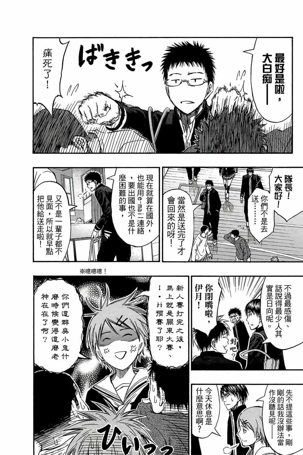 第30卷