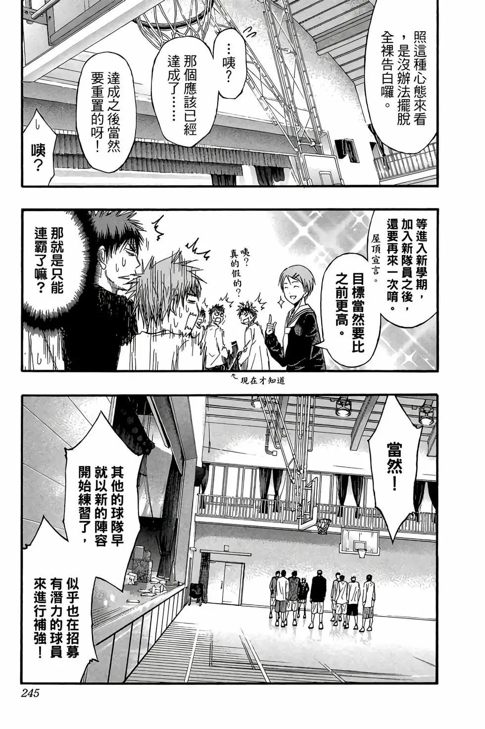 第30卷