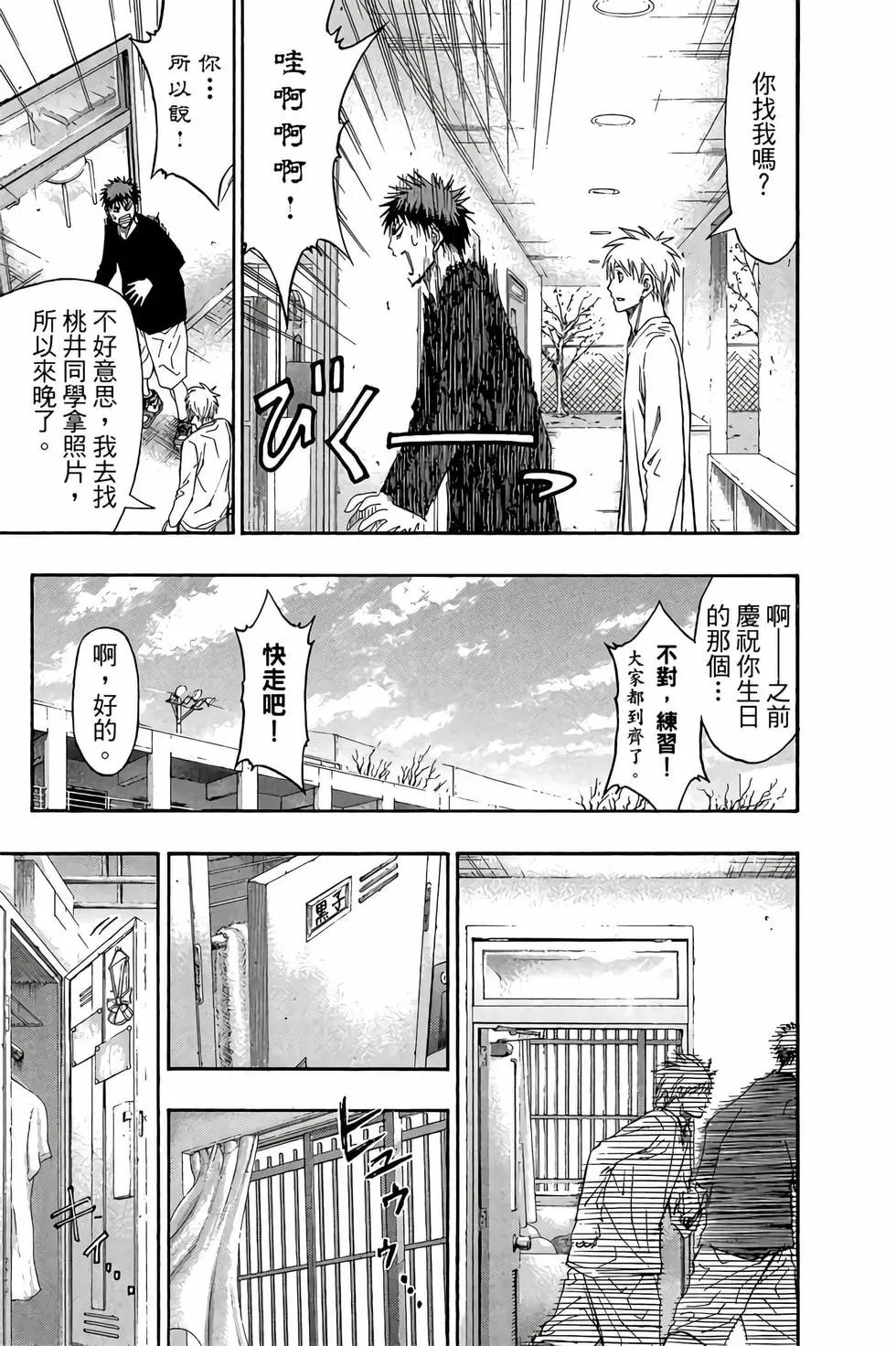 第30卷