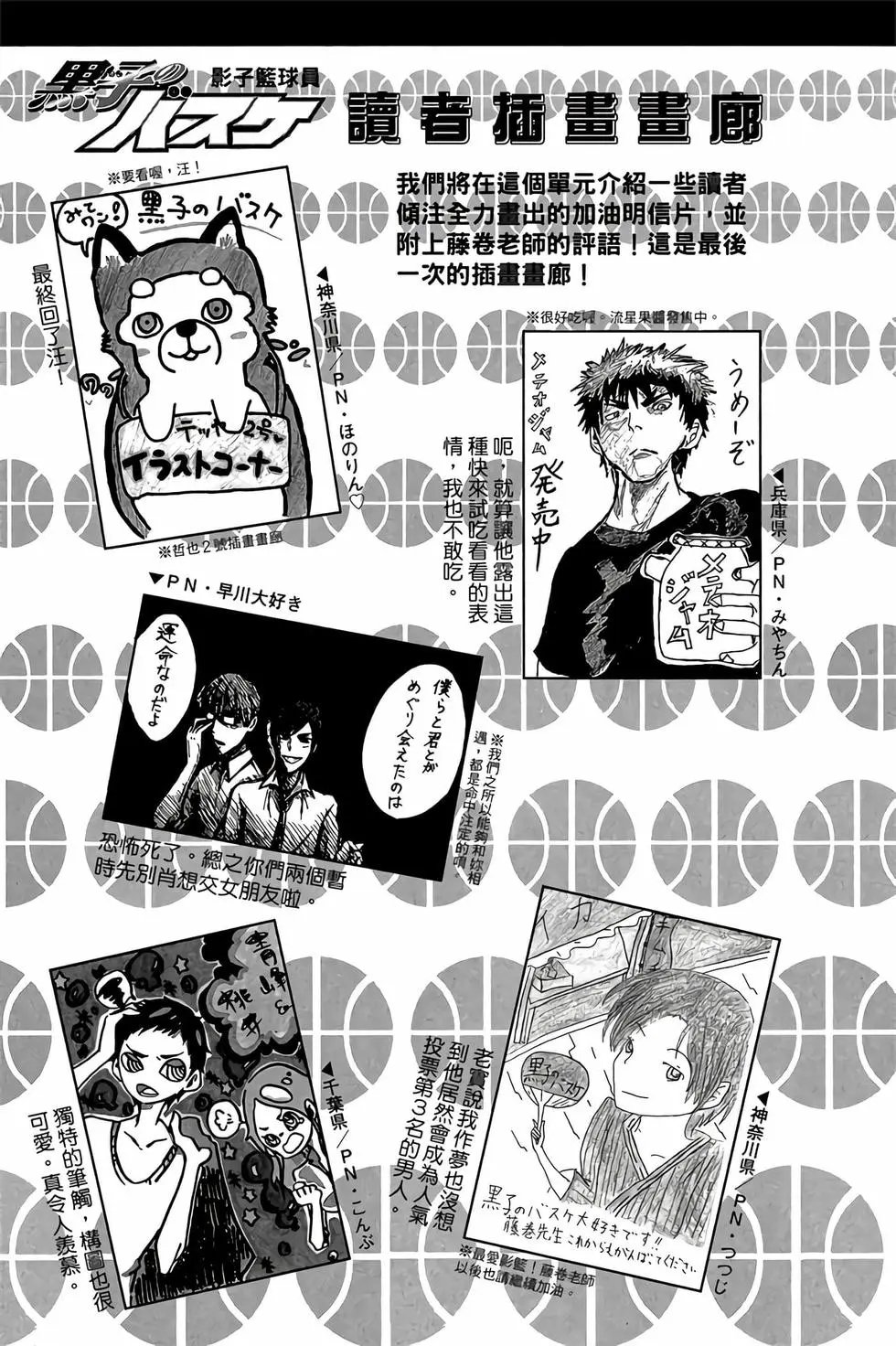 第30卷