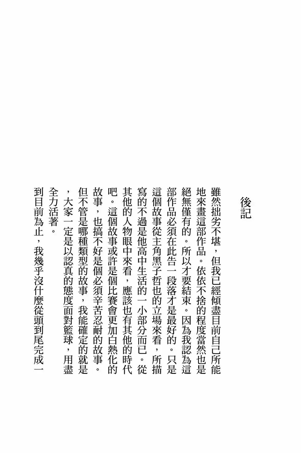 第30卷