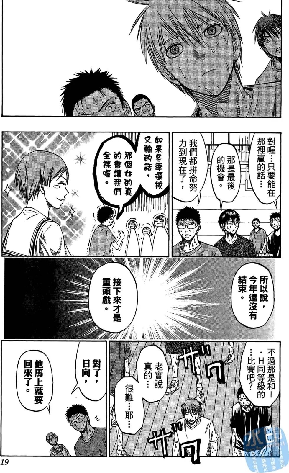 第07卷