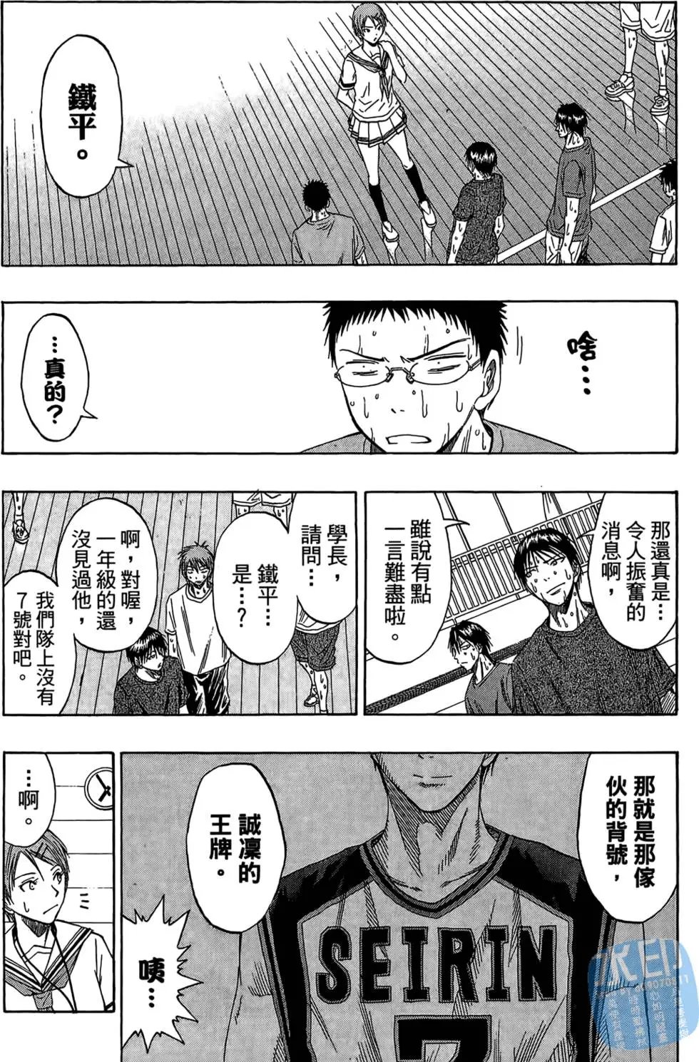 第07卷
