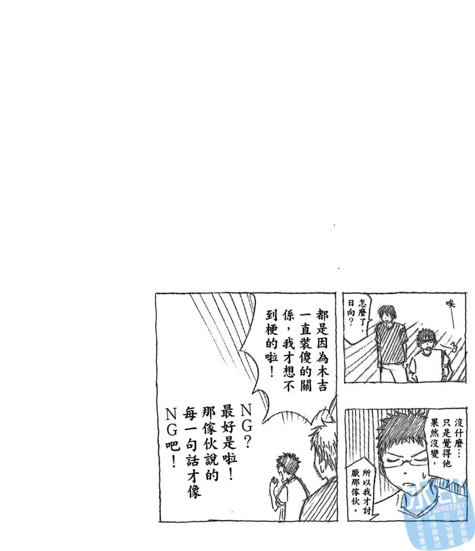 第07卷