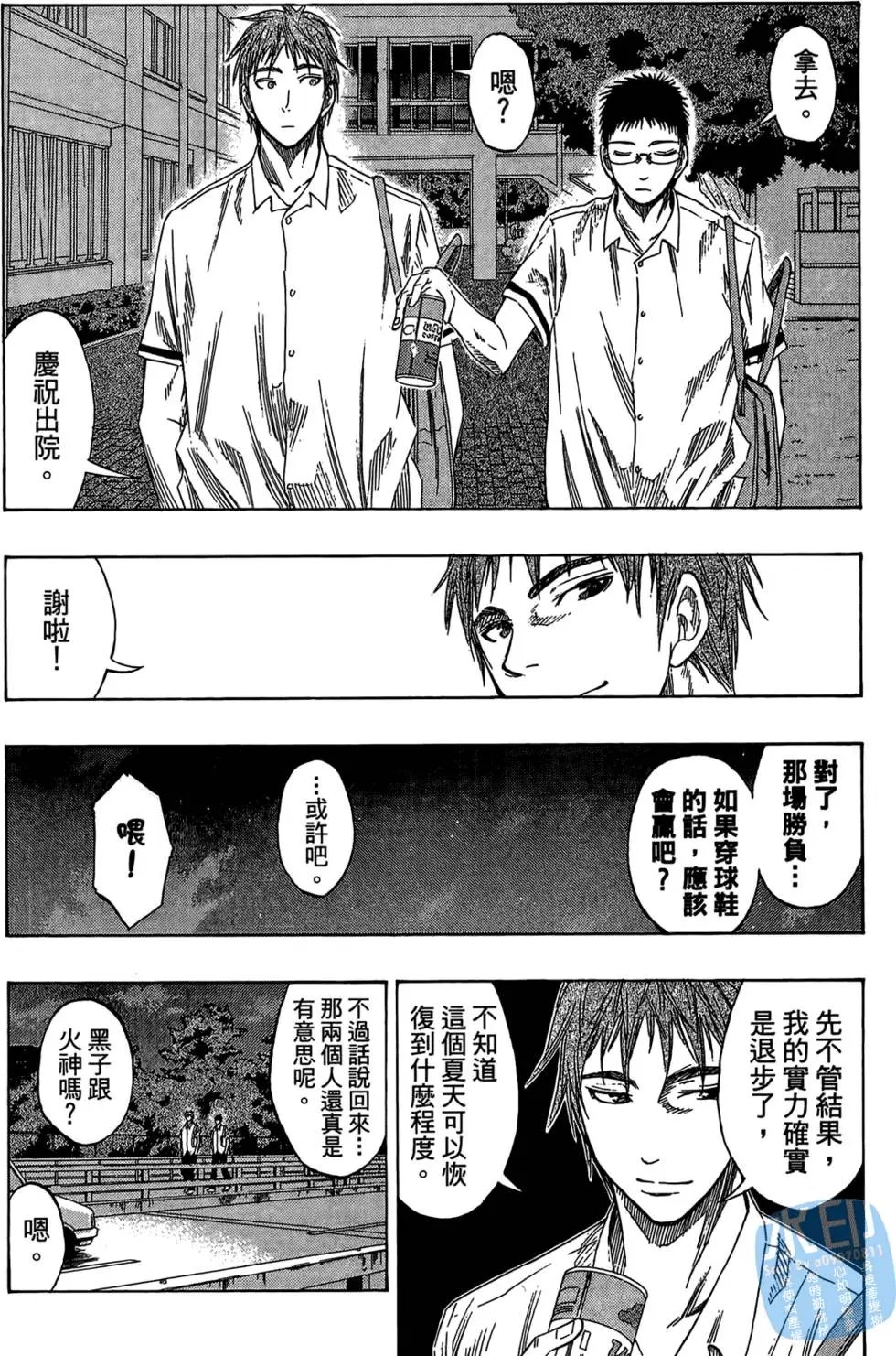 第07卷