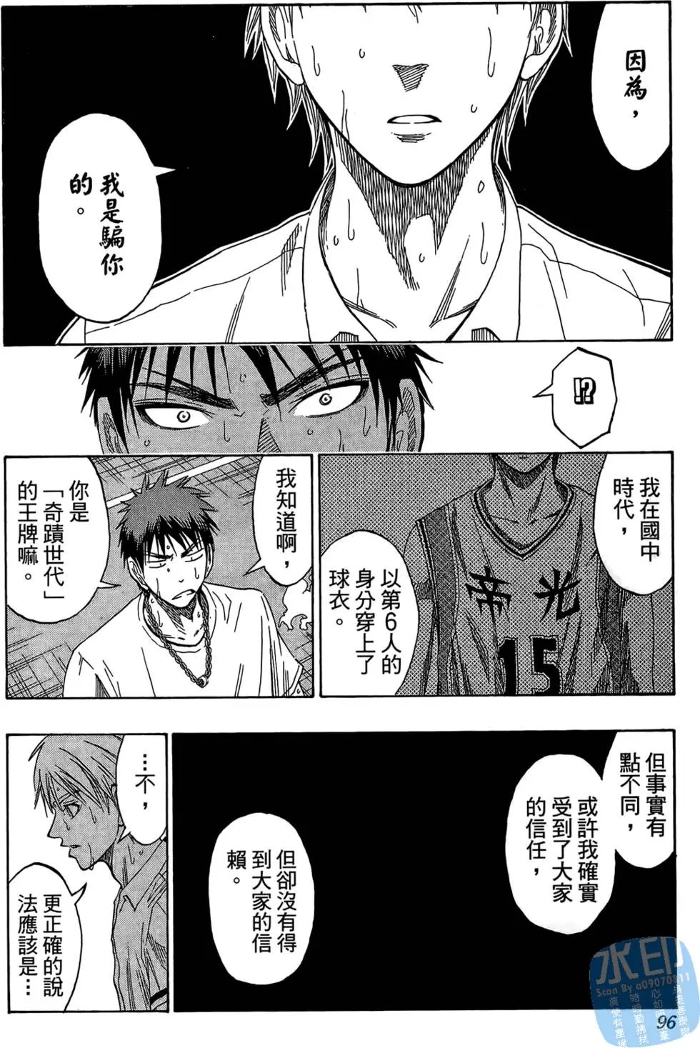 第07卷