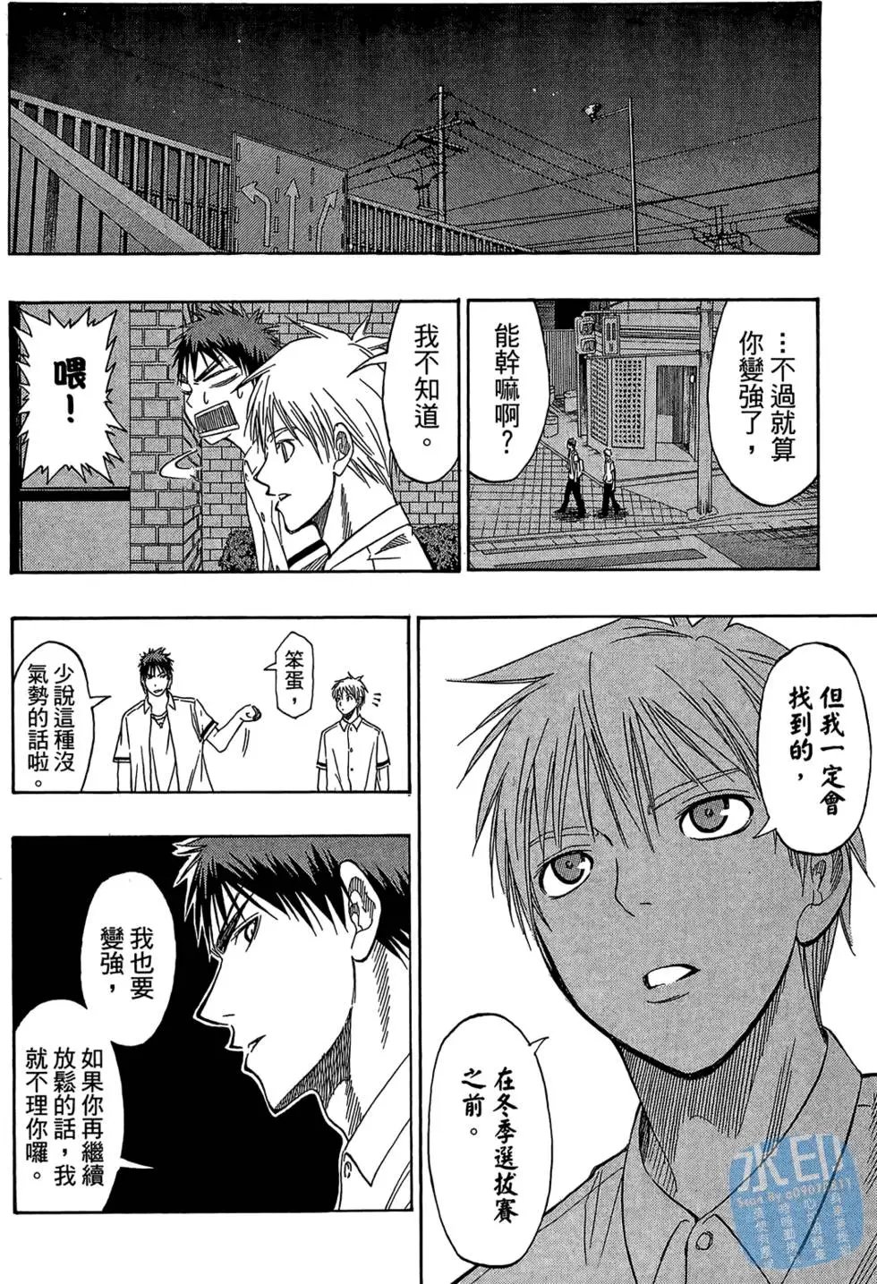 第07卷