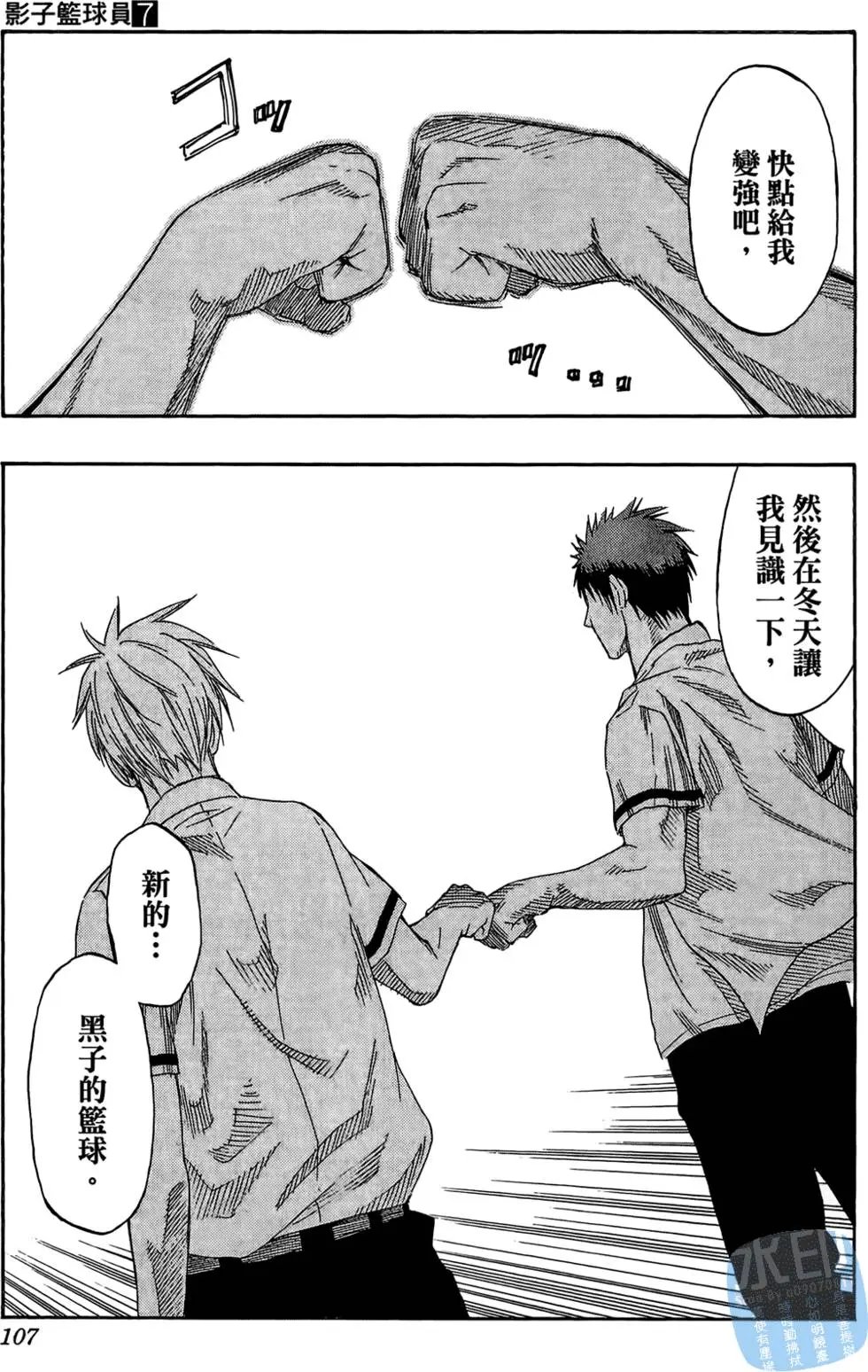 第07卷