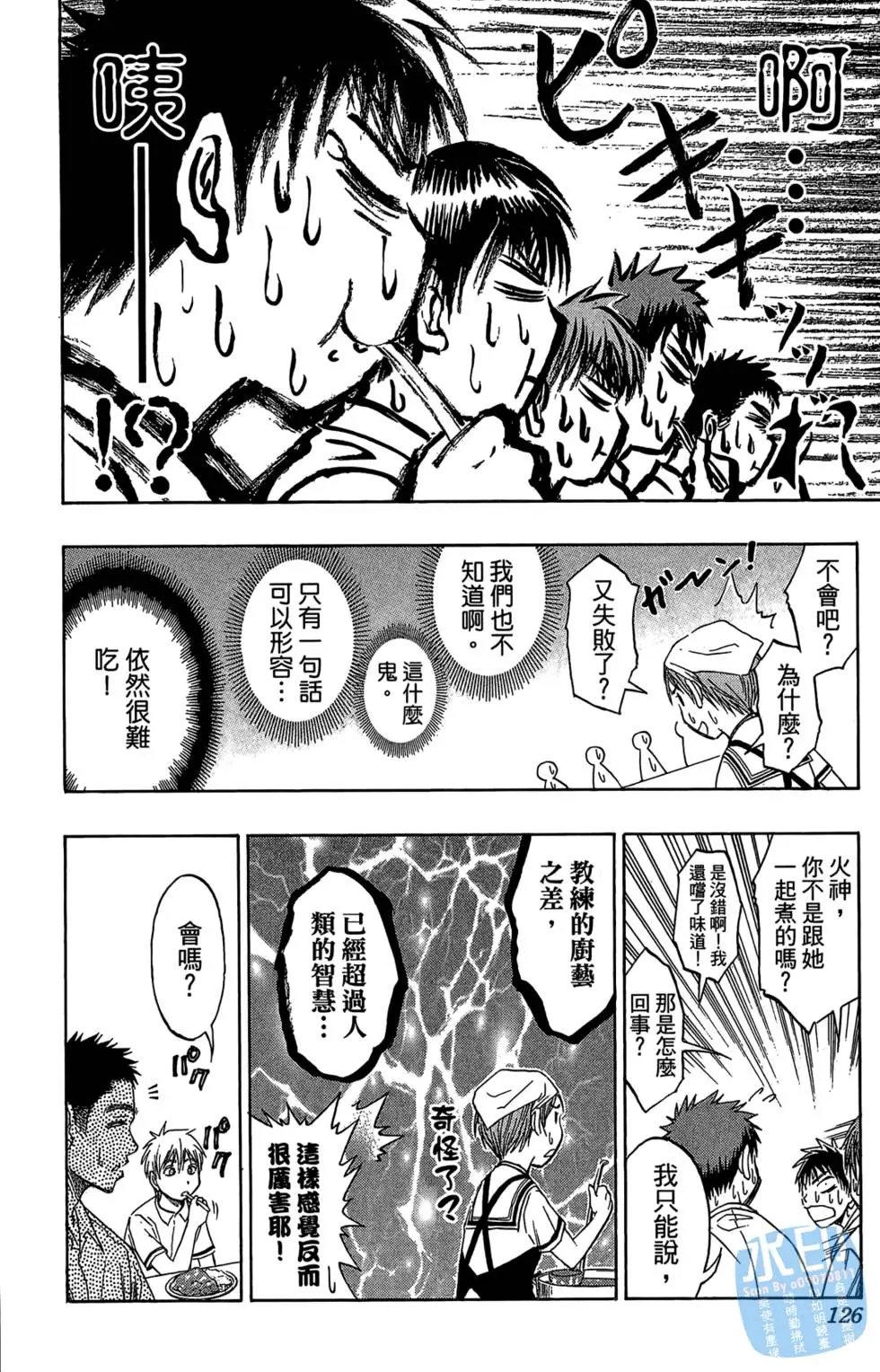 第07卷