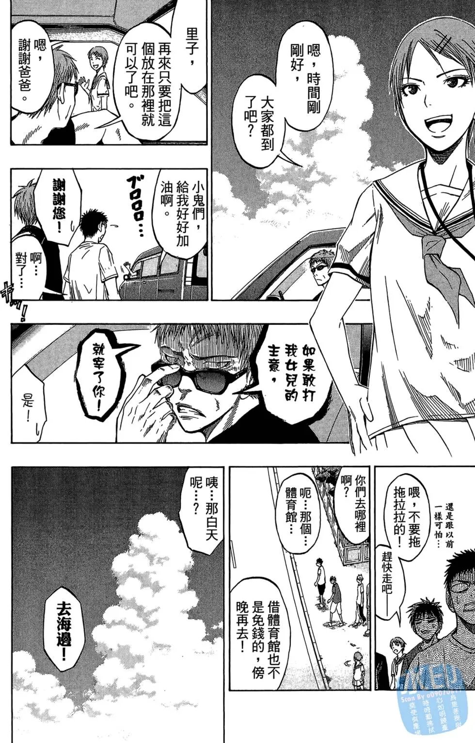 第07卷