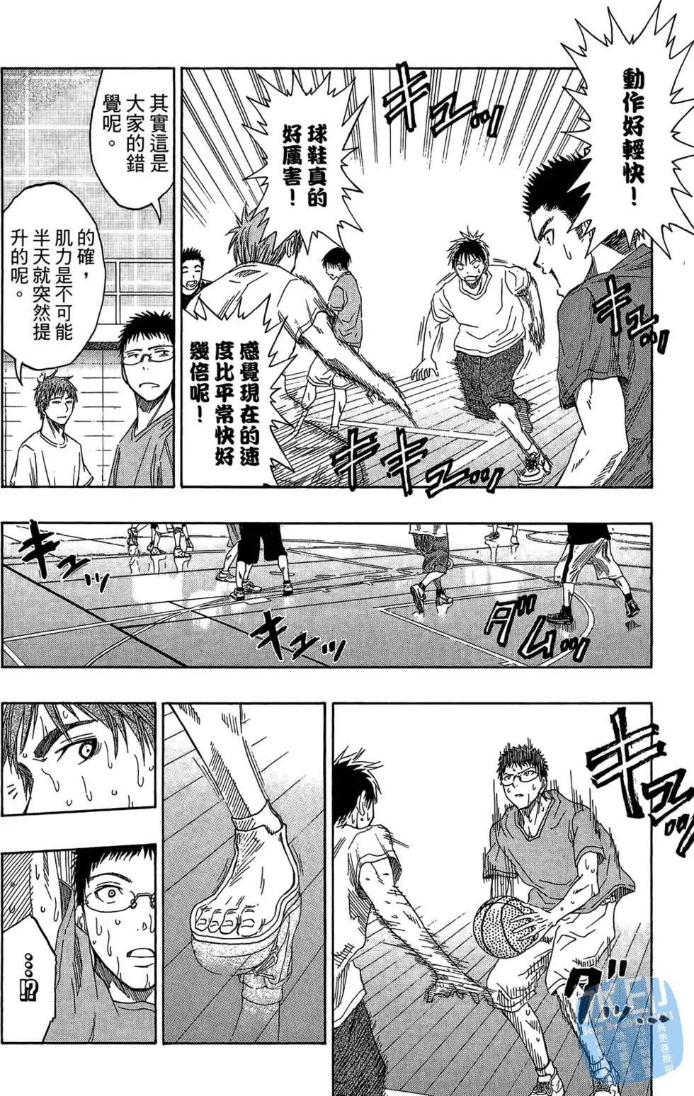 第07卷