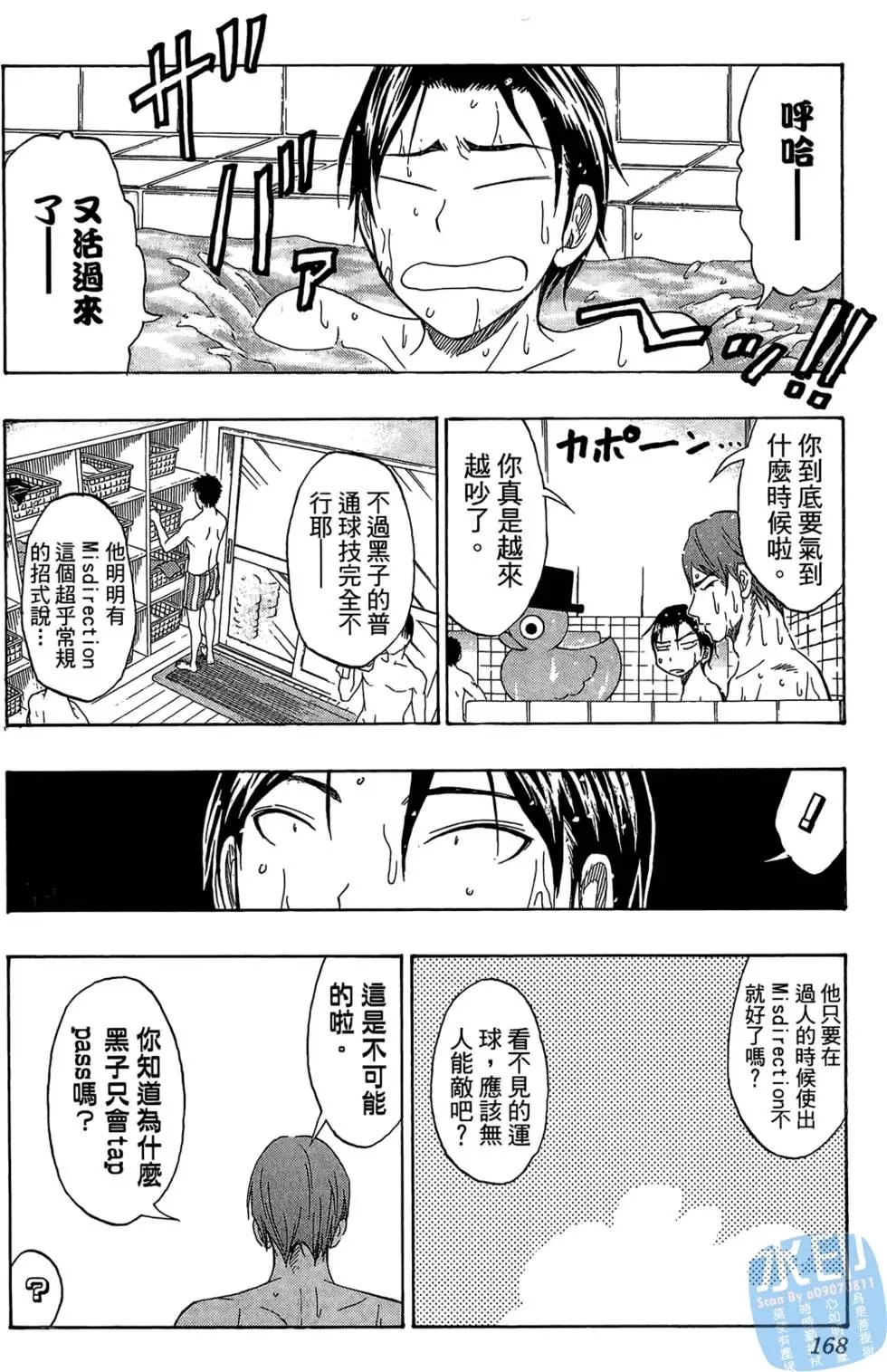 第07卷