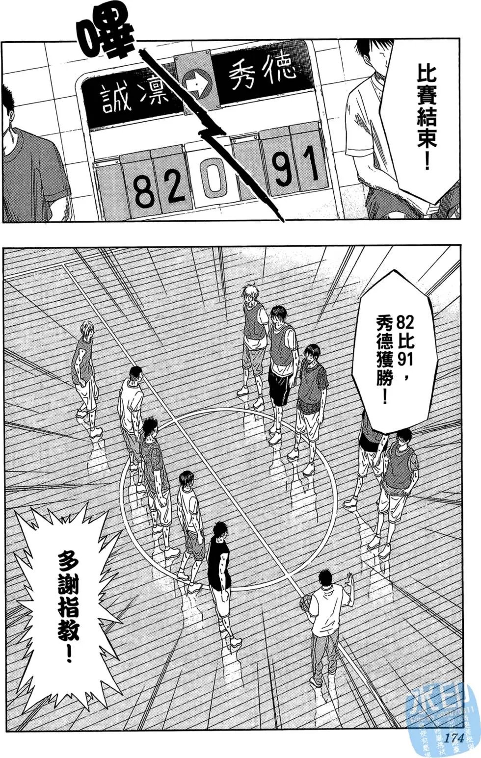 第07卷