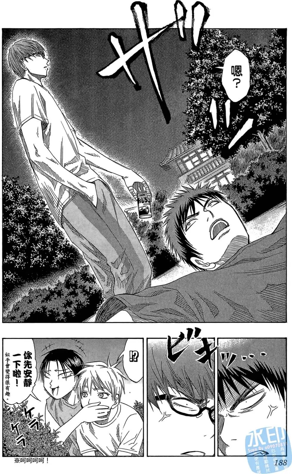 第07卷