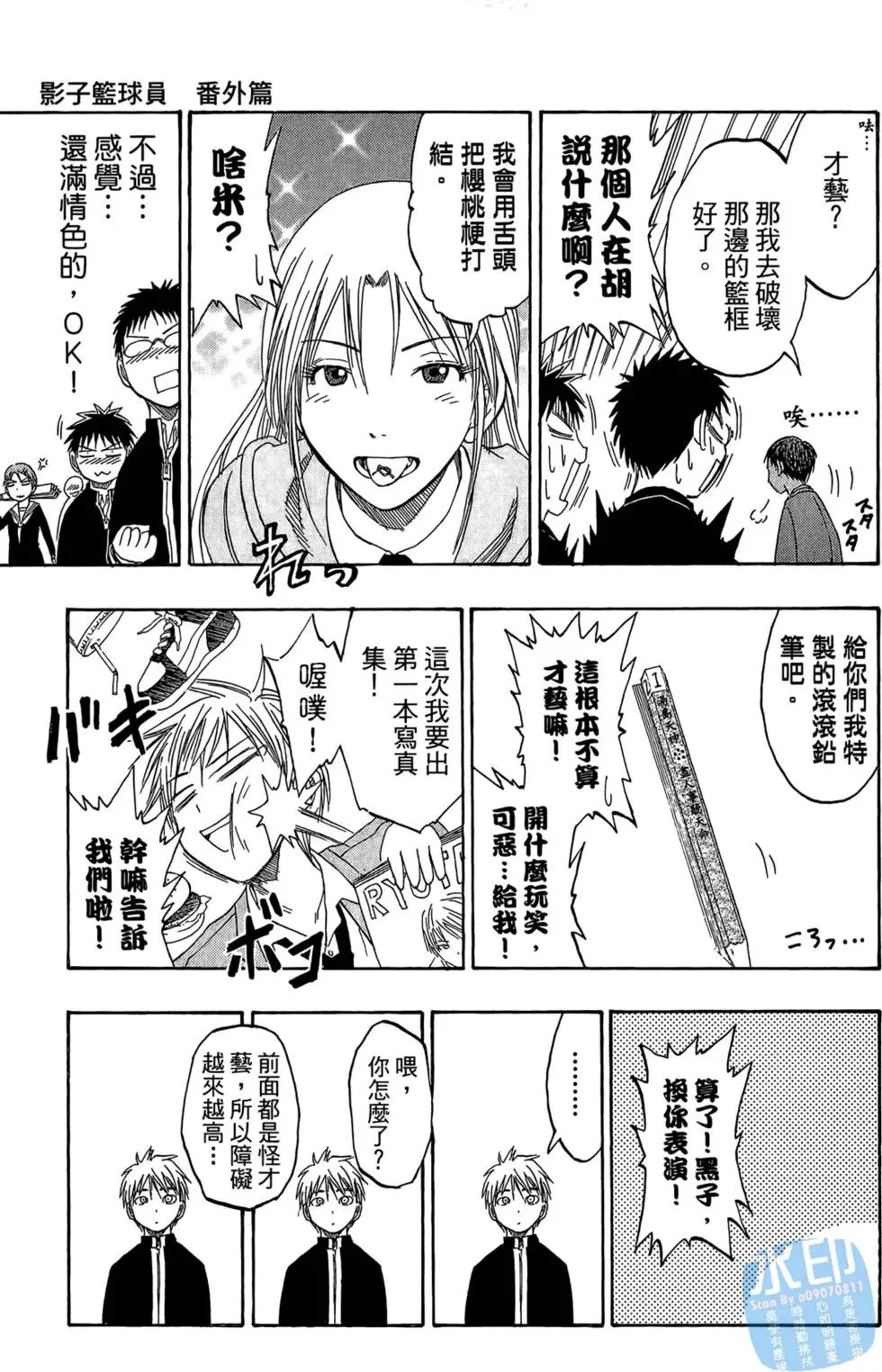 第07卷