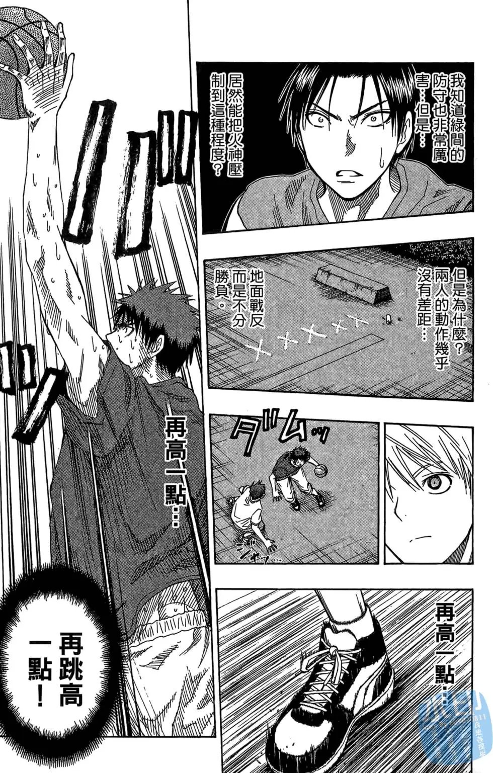 第08卷