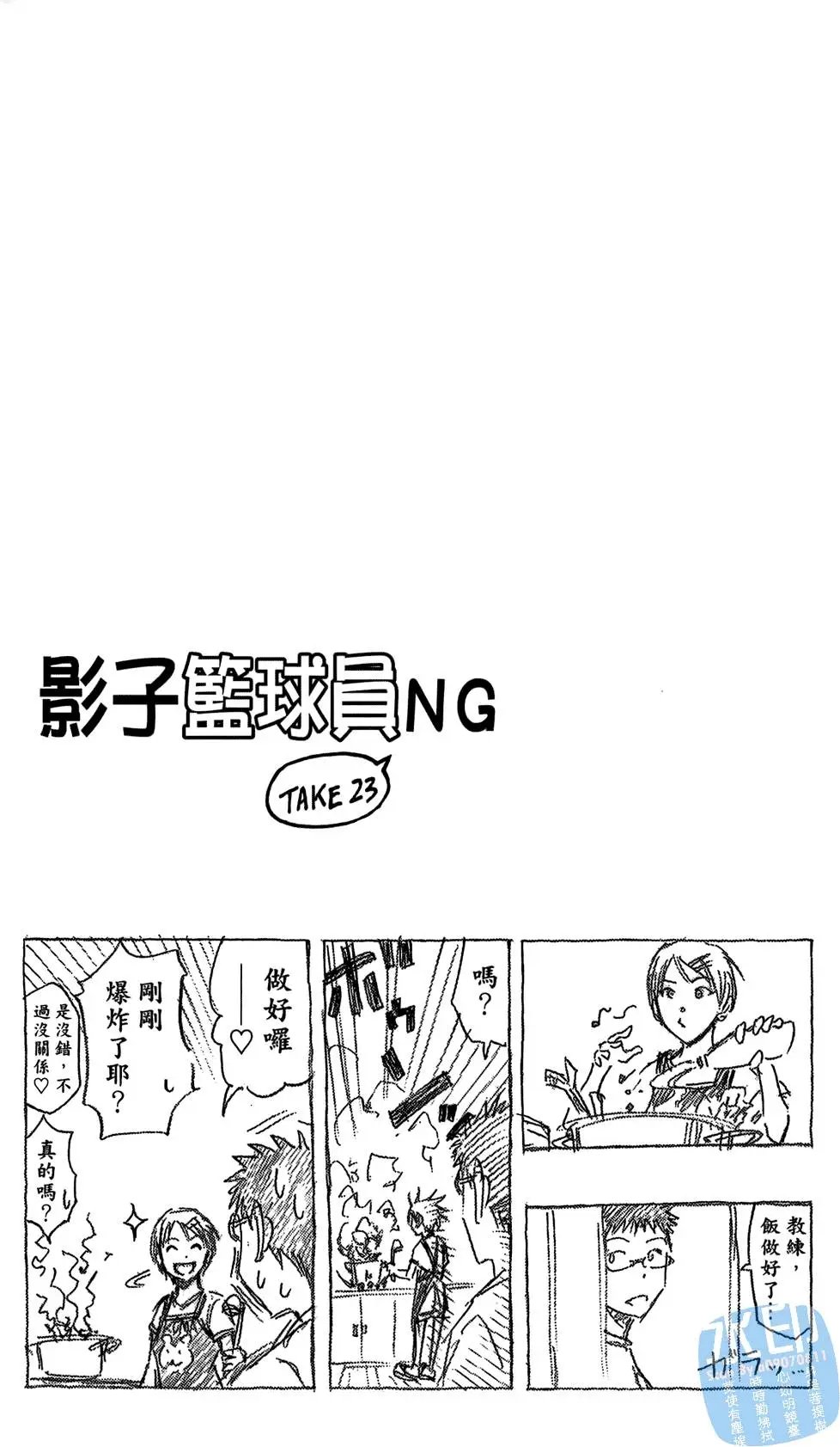 第08卷