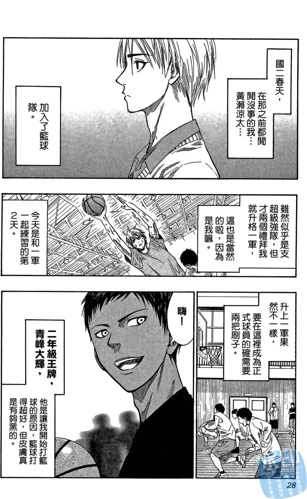 第08卷