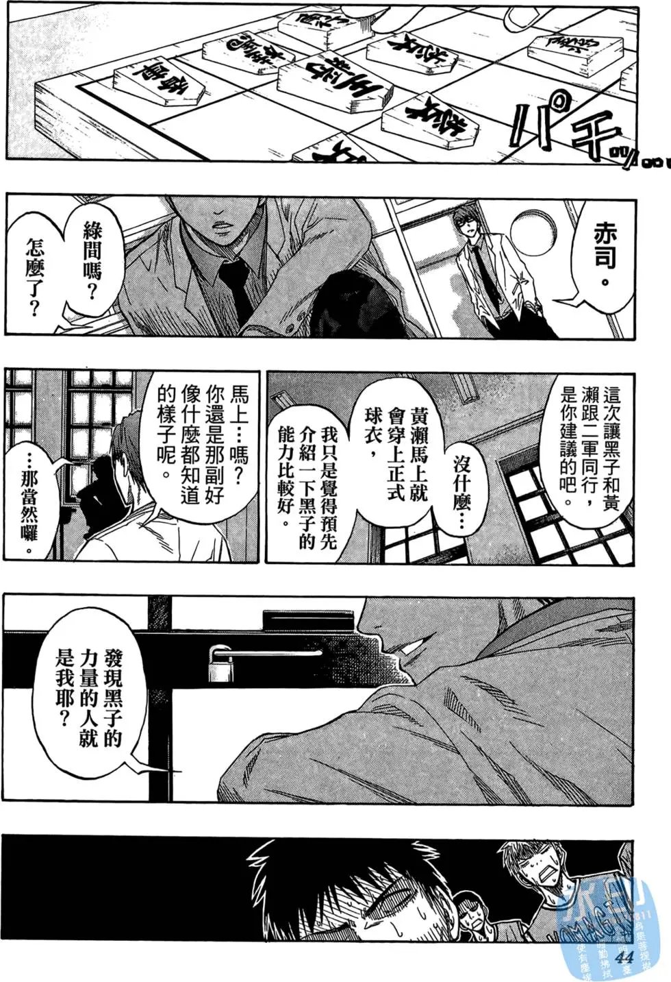 第08卷