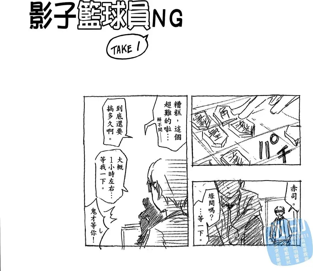 第08卷