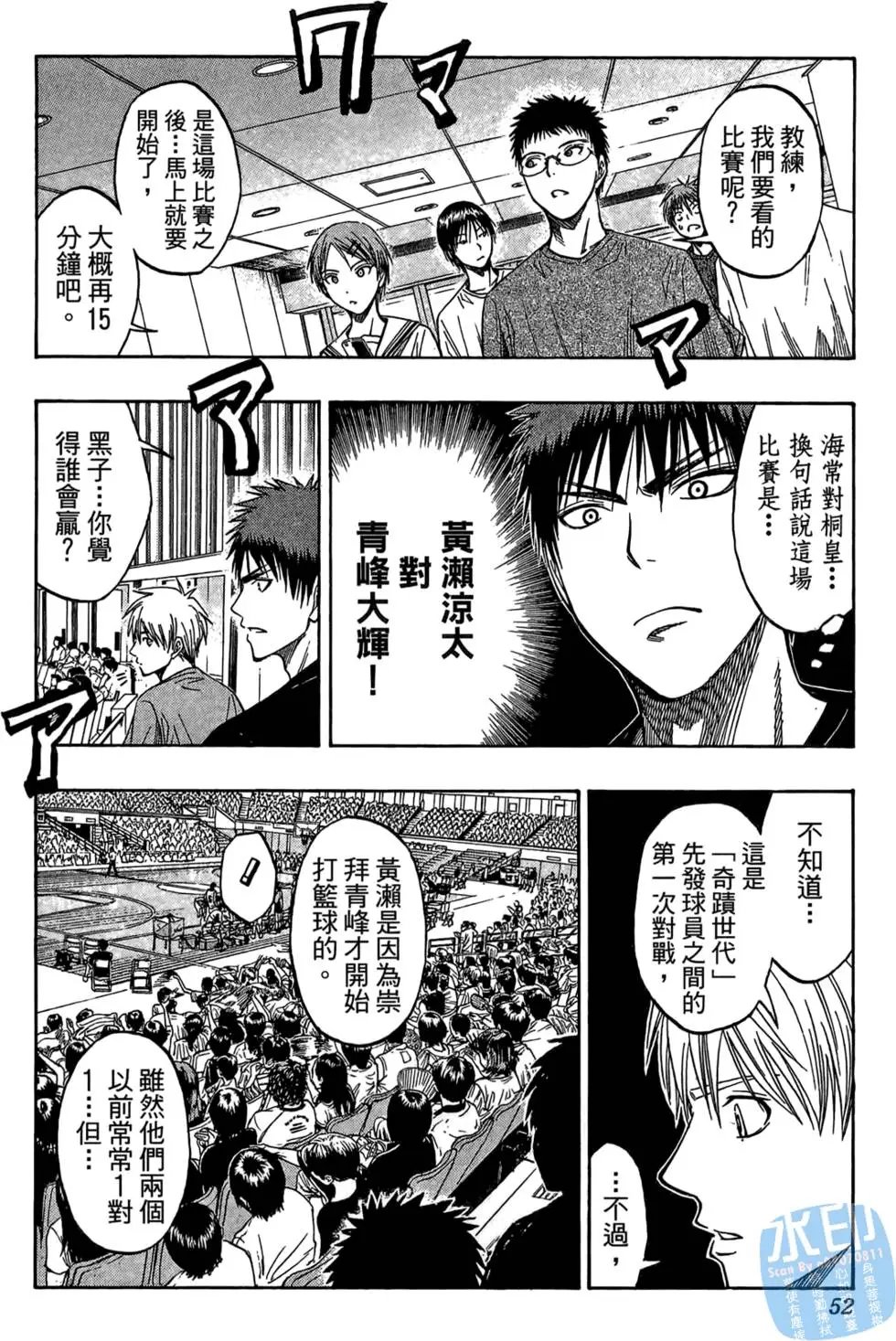 第08卷